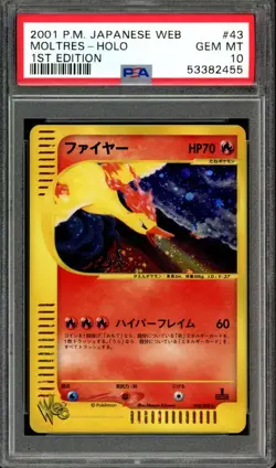 Moltres Pokemon 2001 Holo Web Series 1st ED Japanese 043/048 PSA 10 - Image 1