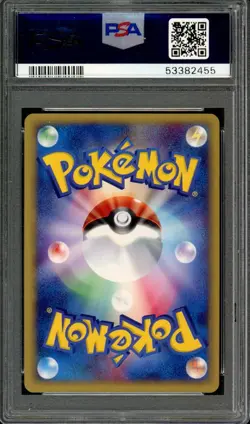 Moltres Pokemon 2001 Holo Web Series 1st ED Japanese 043/048 PSA 10 - Image 2