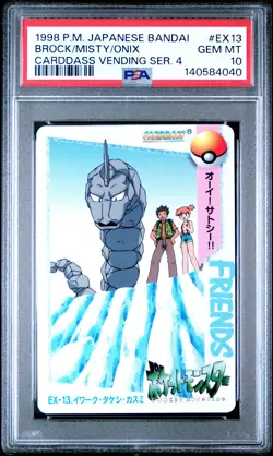 1998 POKEMON JPN BANDAI CARDDASS VENDING SER 4 #EX13 BROCK/MISTY/ONIX PSA 10 - Image 1