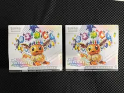 Pokemon TCG Prismatic Evolutions Elite Trainer Box ETB Factory Sealed Lot of 2 - Image 1
