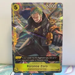 Roronoa Zoro (Illustration Box Vol.3) OP07-113 One Piece Promotion Cards Foil - Image 1