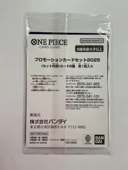 One Piece Mcdonald's 2025 Promo Card Game Complete Set Japanese Pack (US Seller) - Image 3