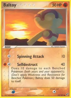Pokemon Deoxys EX Set - Choose Your Card! 2005 Vintage - NM/LP - Image 4