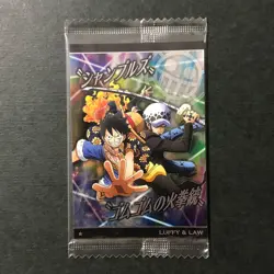 S4573 Luffy & Law 8-10 Japanese One Piece Wafer Card Sealed - Image 1