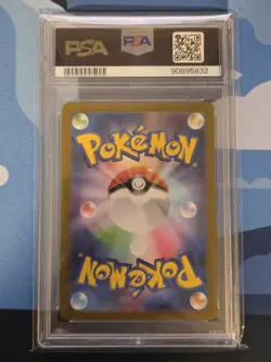 PSA 10 Pikachu 173/165 Sv2a: Pokemon Card 151 Holo (Japanese) - Image 2