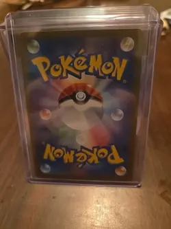 Hop's Wooloo AR sv9 112/100 Pokemon Card Japanese Battle Partners - Image 2