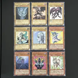 9 Card Yugioh Kazuki Takahashi Complete full set YAP1 Jump Promo Ultra Rare - Image 1
