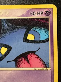 Shuppet 43/97 EX Dragon e-Reader Pokemon Card Rare HP - Image 4