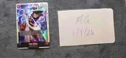 Dragon Ball Super Card Game Son Goku Awakened Pulse FB01-139 SCR - Image 3