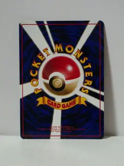 Pokemon Card 1998 x1 Dewgong Promo Series 1 Vending Japan - Image 5
