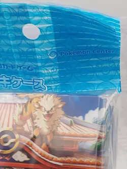 Pokemon Center Okinawa Opening Pikachu Japan Limited Deck Case Box Card Game NEW - Image 3