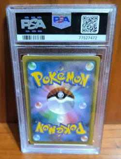 POKEMON PIKACHU - CUSTOM PROXY CARD - NO OFICIAL - FAN MADE - REPRODUCCION - Image 4