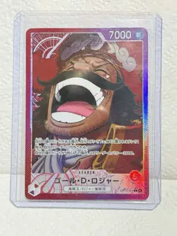 Gol.D.Roger OP13-003 (Parallel) - Carrying on His Will One Piece Card Game Japan - Image 3