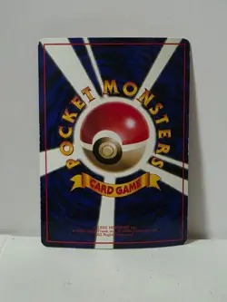 Pokemon Card 1998 x1 Hitmonchan Glossy Promo Series 1 Vending Japan - Image 5