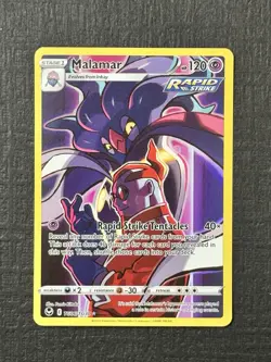 Malamar - TG06/TG30 - Pokemon Silver Tempest Trainer Gallery Holo Card NM - Image 1