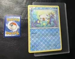 2011 ___'s OSHAWOTT Pokemon Promo Black Star Jumbo CARD lenticular - Image 1