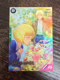 Gundam ARSENAL BASE Card Haman Karn Sayla Mass BANDAI JAPAN PR-311 PR-312(PR) - Image 5