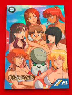 Gundam ARSENAL BASE Card USO EWIN BANDAI JAPAN PR-245(PR) - Image 1