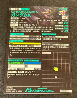 Gundam ARSENAL BASE Card GUNDAM X BANDAI JAPAN UT05-015 M - Image 2