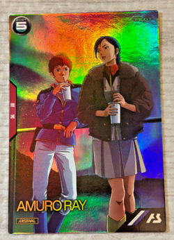 Gundam ARSENAL BASE Card AMURO RAY BANDAI JAPAN PR-059(PR) - Image 1
