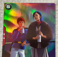 Gundam ARSENAL BASE Card AMURO RAY BANDAI JAPAN PR-059(PR) - Image 3