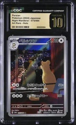 CGC 10 Pristine Persian 075/064 AR Art Rare Night Wanderer sv6a Pokemon Card - Image 1