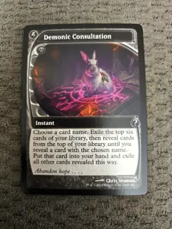 Magic the Gathering #181 Demonic Consultation - Image 1