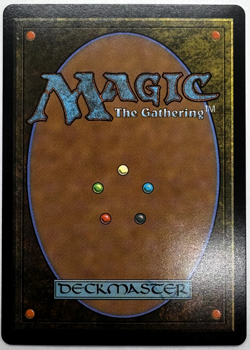 Jenova, Ancient Calamity - FINAL FANTASY (FIN) Foil - Image 2