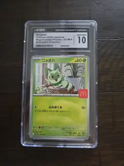 2025 POKEMON JAPANESE MEGA EVOLUTION MCDONALDS PROMO #017/M-P SPRIGATITO CGC 10 - Image 1