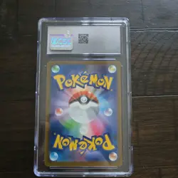 2025 POKEMON JAPANESE MEGA EVOLUTION MCDONALDS PROMO #017/M-P SPRIGATITO CGC 10 - Image 2