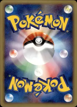 Natu 015 McDonald's Promo Japanese Pokemon Card B31 LP - Image 2