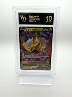 2022 Pokemon Giratina V Lost Abyss #080/100 Double Rare Holo - WAG 10 Gem Mint - Image 1