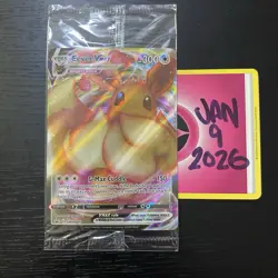 EEVEE VMAX Promo SWSH087 - Pokemon TCG Sword & Shield - New & Sealed! - Image 1