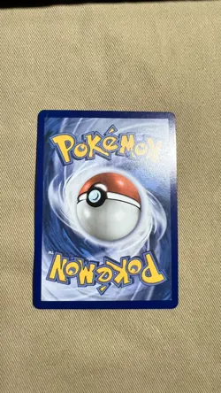 Delibird - 152/132 Illustration Rare ME01: Mega Evolution Pokemon TCG NM 152/132 - Image 2