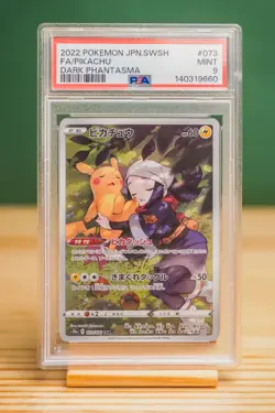 2022 POKEMON JAPANESE SWORD & SHIELD DARK PHANTASMA #073 FULL ART/PIKACHU PSA 9 - Image 1