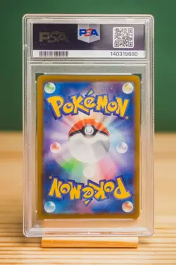 2022 POKEMON JAPANESE SWORD & SHIELD DARK PHANTASMA #073 FULL ART/PIKACHU PSA 9 - Image 2