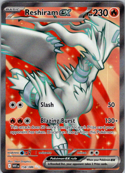 Reshiram ex | Full Art - 158/086 - Pokemon TCG | White Flare | Ultra Rare | NM - Image 1