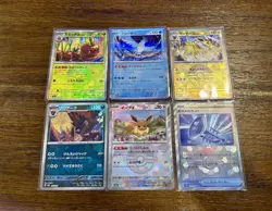 Pokemon Japanese Holo Lot 151 & Terastal Festival Pokeball NM Eevee Jolteon - Image 1