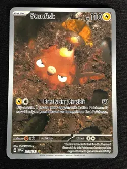 Pokemon Stunfish 202/191 Ultra Rare Holo (NM) - Image 1