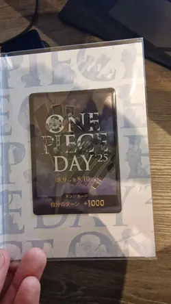 NE PIECE Card Game Premium Card Collection -ONE PIECE DAY’25 - Image 4