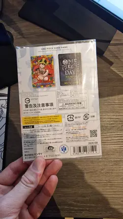 NE PIECE Card Game Premium Card Collection -ONE PIECE DAY’25 - Image 5