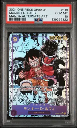 2024 ONE PIECE JPN OP09-EMPERORS IN THE NEW WORLD #119 MONKEY D. LUFFY PSA 10 - Image 1