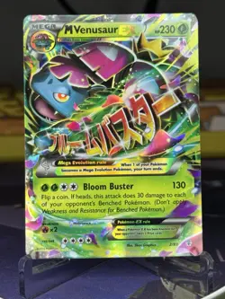 M Venusaur EX 2/83 Holo Rare Pokemon TCG XY Generations LP - Image 1