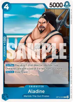 ONE PIECE OP14 THE AZURE SEA'S SEVEN CHOOSE YOUR CARD (2 CARD MIN) - Image 3