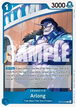 ONE PIECE OP14 THE AZURE SEA'S SEVEN CHOOSE YOUR CARD (2 CARD MIN) - Image 4