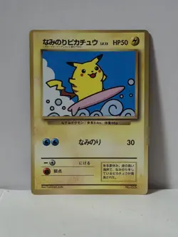 Pokemon Card 1997 x1 Surfing Pikachu Promo Glossy Corocoro Japan - Image 1