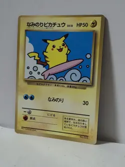 Pokemon Card 1997 x1 Surfing Pikachu Promo Glossy Corocoro Japan - Image 2
