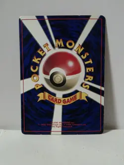 Pokemon Card 1999 Meowth Glossy Promo Game Boy Corocoro Comics Japan Miaouss - Image 5