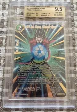 SS4 Son Gohan, Prismatic Burst EX19-33 2021 Anniversary Dragon Ball Super Card - Image 2