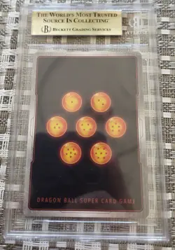 SS4 Son Gohan, Prismatic Burst EX19-33 2021 Anniversary Dragon Ball Super Card - Image 3